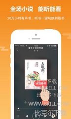 爱游戏体育彩票下载app